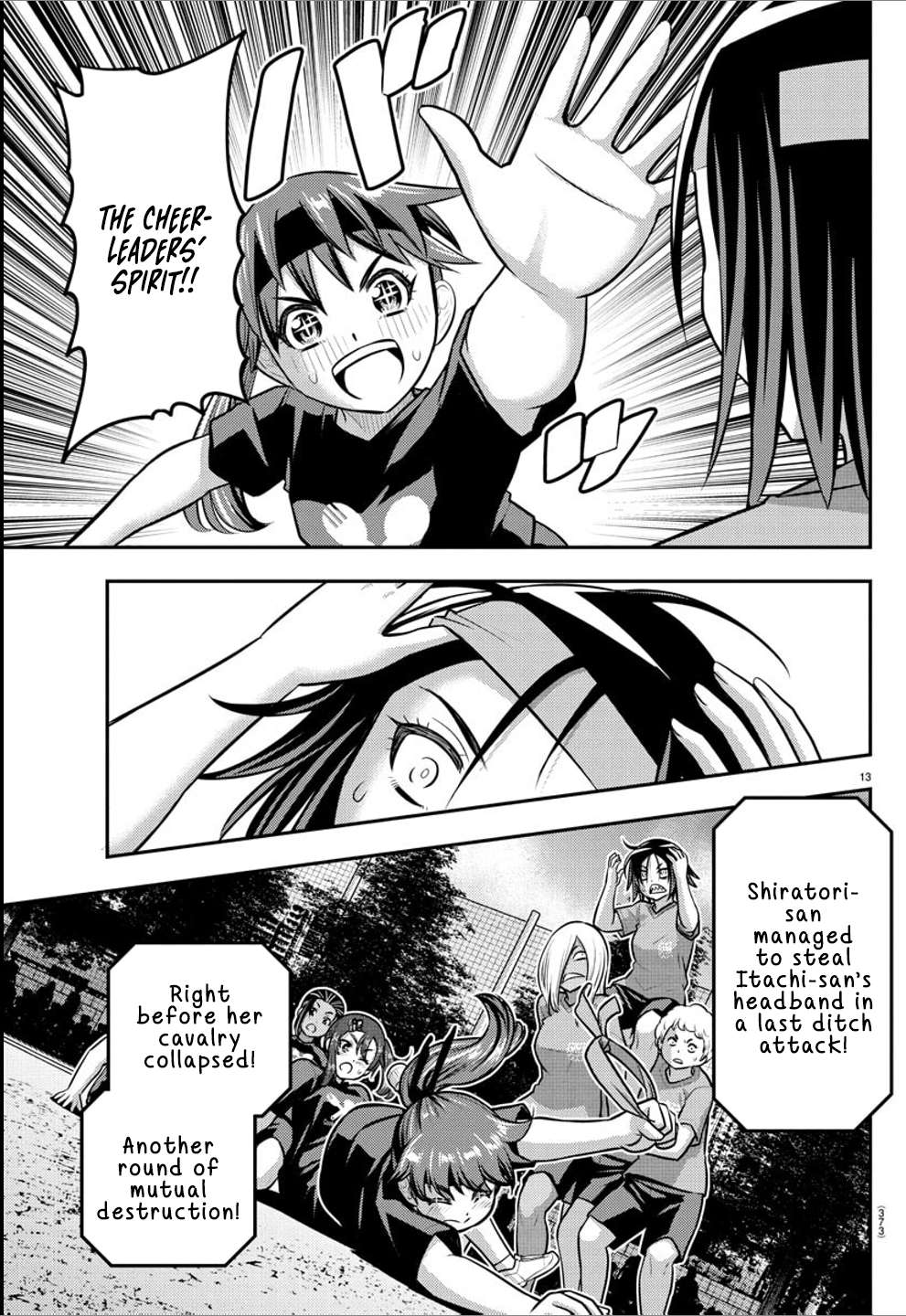 Yankee High School Girl Kuzuhana-chan, Chapter 236 image 13